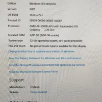 مینی کیس لنوو|رایانه رومیزی|فلاورجان, |دیوار