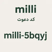 دریافت 10 میلی گرم طلای رایگان
