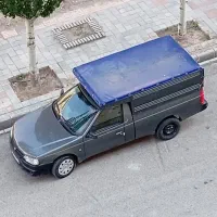اریسان ۲ ۱۴۰۲