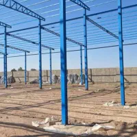 سوله نو و کارکرد|خدمات پیشه و مهارت|رباطکریم, رباطکریم|دیوار