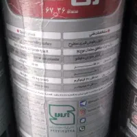 ایزوگام/ شرق مشهد اصلی (نقدی و چکی)|خدمات پیشه و مهارت|گرگان, |دیوار