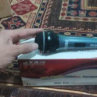 میکروفن|صوتی و تصویری|قرچک, زیبا شهر|دیوار