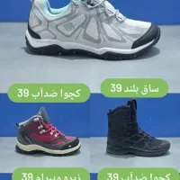 کتونی اورجینال|کیف، کفش، کمربند|مشهد, خواجه ربیع|دیوار