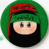عروسک محرم دختر پسر حسینی گیفت یادبود روضه محرم