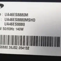 سینما خانگی برند سامسونگ اصلی و نو و آکبند|سیستم صوتی خانگی|مشهد, دانشجو|دیوار