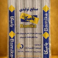 جشنواره تخفیف ظروف یکبار مصرف و سلفون و ضربه گیر|ظروف نگهدارنده، پلاستیکی، یکبارمصرف|تهران, اتحاد|دیوار