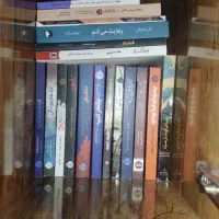 کتاب رمان و شعر|کتاب و مجله ادبی|تهران, آبشار|دیوار