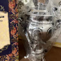 سماور ۷لیتری