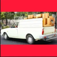 پیکان وانت بار همدان به تهران و تمام نقاط