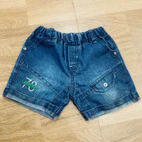 شورت لی پسرانه