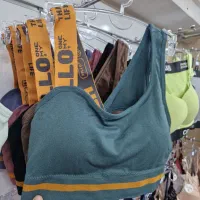 لباس زیر زنانه