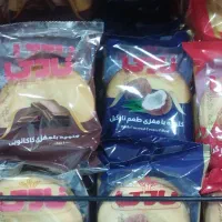 پخش  گرم باقری|خوردنی و آشامیدنی|رشت, صفاری|دیوار