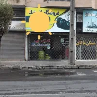 اجاره مغازه|اجارهٔ مغازه و غرفه|رشت, استقامت ۱|دیوار