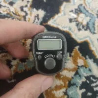 صلوات شمار
