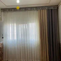 پرده پذیرایی