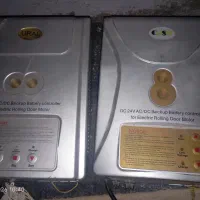 بک آپ  درب کرکره