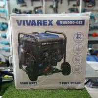 موتوربرق سه گانه سوز 5500 وات ویوارکس استارتی5.5KW|ماشین‌آلات صنعتی|قدس, شهر‌قدس|دیوار