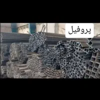 پروفیل|مصالح و تجهیزات ساختمان|مشهد, خین عرب|دیوار