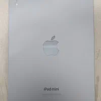 iPad mini 7|تبلت|شیراز, کلاهدوز|دیوار