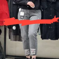 شلوار لی نو