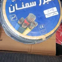 ۲۰۰متر کابل