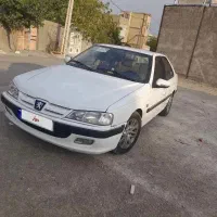 پارس سال