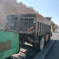 امیکو مدل 90