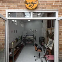 کلاس طراحی، نقاشی و چاپ دستی ،صومعهسرا