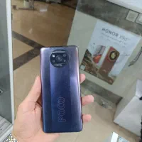 Poco x3  por شیامی
