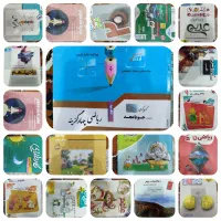 تمامی کتاب کار های پایه نهم