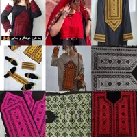 حراج پنل سوزندوزی مانتو