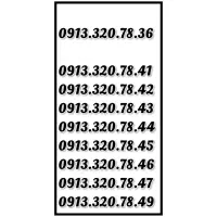 * 0913.308.8005 *|سیم‌کارت|اصفهان, آبشار|دیوار