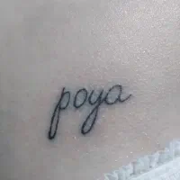 جشنواره ژل بوتاکس فقط سیسی ۴۰۰ و تاتو صورت و بدن|خدمات آرایشگری و زیبایی|فردیس, شهرک شهید حسینی|دیوار