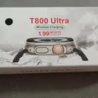 اسمارت واچ T800 ultra