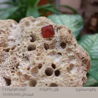 یاقوت زمرد تورمالین اسپینل مروارید طبیعی|جواهرات|اصفهان, نصرآباد|دیوار