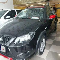 کوییک GXR خشک مدل ۱۴۰۴