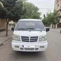 ون دلیکا 2400