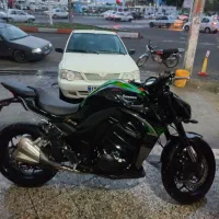 هایپرو اصلی