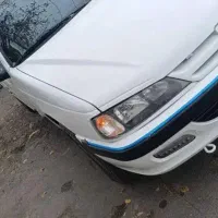 پارس سفارشی