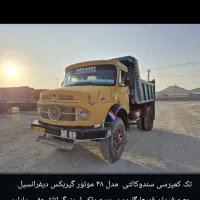 بنزتک ودهچرخ باری وکمپرسی واف اچ جفت و۹۱۱|خودرو سنگین|نی‌ریز, |دیوار