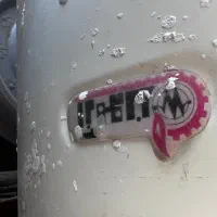 آبگرمکن برقی آزمون|آبگرمکن، پکیج، شوفاژ|بندر گناوه, |دیوار