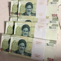 اسکناس بانکی نو مناسب شاباش کلکسیونی