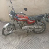 موتور سیکلت 125 آمیکو