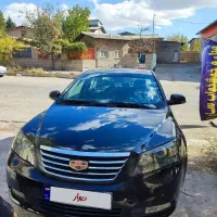 جیلی امگرند