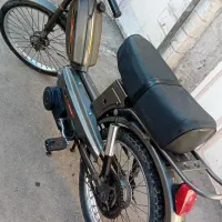 موتورمارال