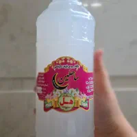 عرقیجات و خشکبار ماهلین قمصر کاشان|خوردنی و آشامیدنی|قم, زنبیل آباد|دیوار