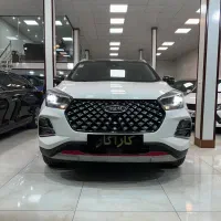 X55pro،مدل ۱۴۰۲،نقد و اقساط ،کاراخودرو