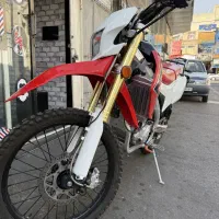 تریل اکسفورد