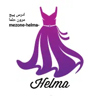 لباس عیدت را خودت بدوز،آموزش خیاطی