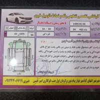 فروش ۴۰۵ slx موتور تی فایو دریجه سیمی